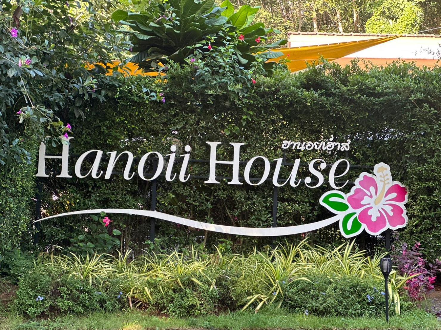 Hanoii House Ко Мак Екстериор снимка